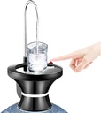 AUTOMATIC WATER DISPENSER / مضخة المياه 