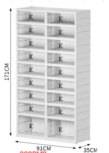 STORAGE BOX FOLDABLE\صندوق تخزين قابل للطي 