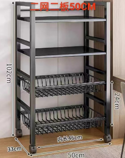 Multifunctional stand  102*33*50/ستاند متعدد الوظائف 