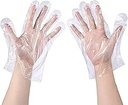 GLOVE / غطاء اليدين