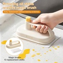 MULTIPURPOSE CLEANING BRUSH MOP/ ممسحة تنظيف متعددة الأغراض