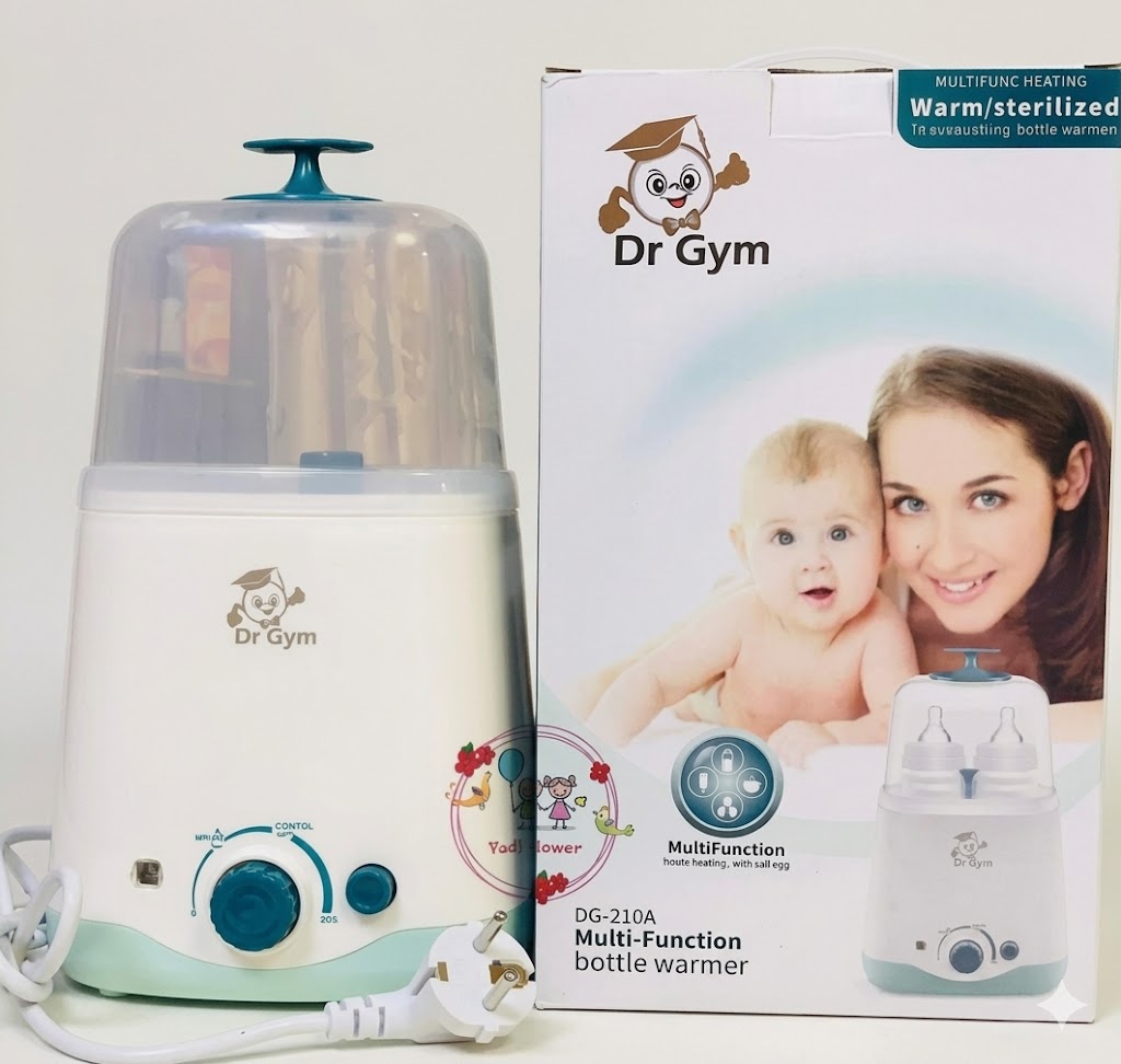 ELECTRIC BABY BOTTLE WARMER/ سخان زجاجات الأطفال الكهربائي
