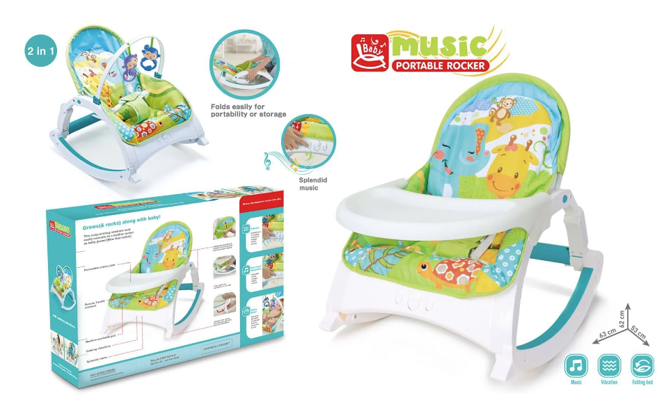 Baby Bouncer with Music/كرسي هزاز للأطفال مع الموسيقى