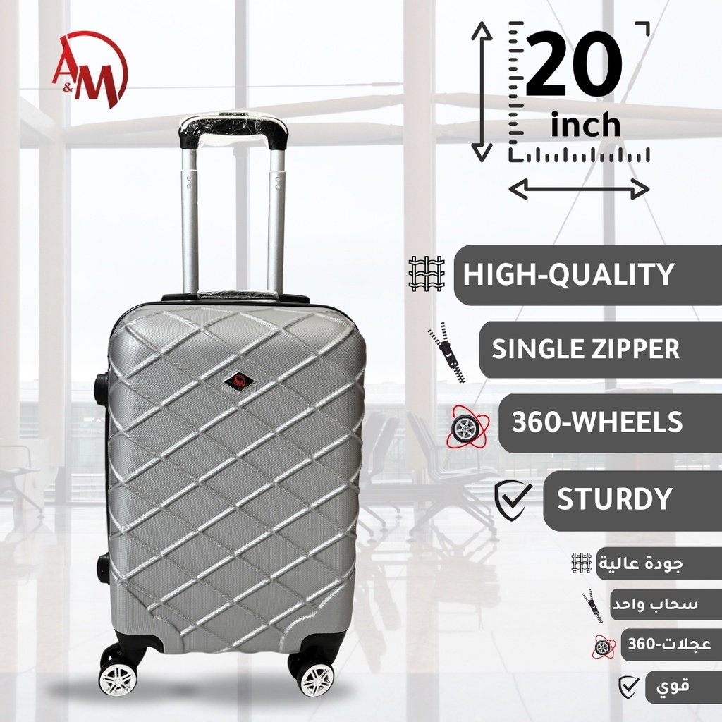 TRAVEL BAG SINGLE ZIPPER SMALL "SILVER"/حقيبة سفر بسحاب واحد صغيرة "فضي