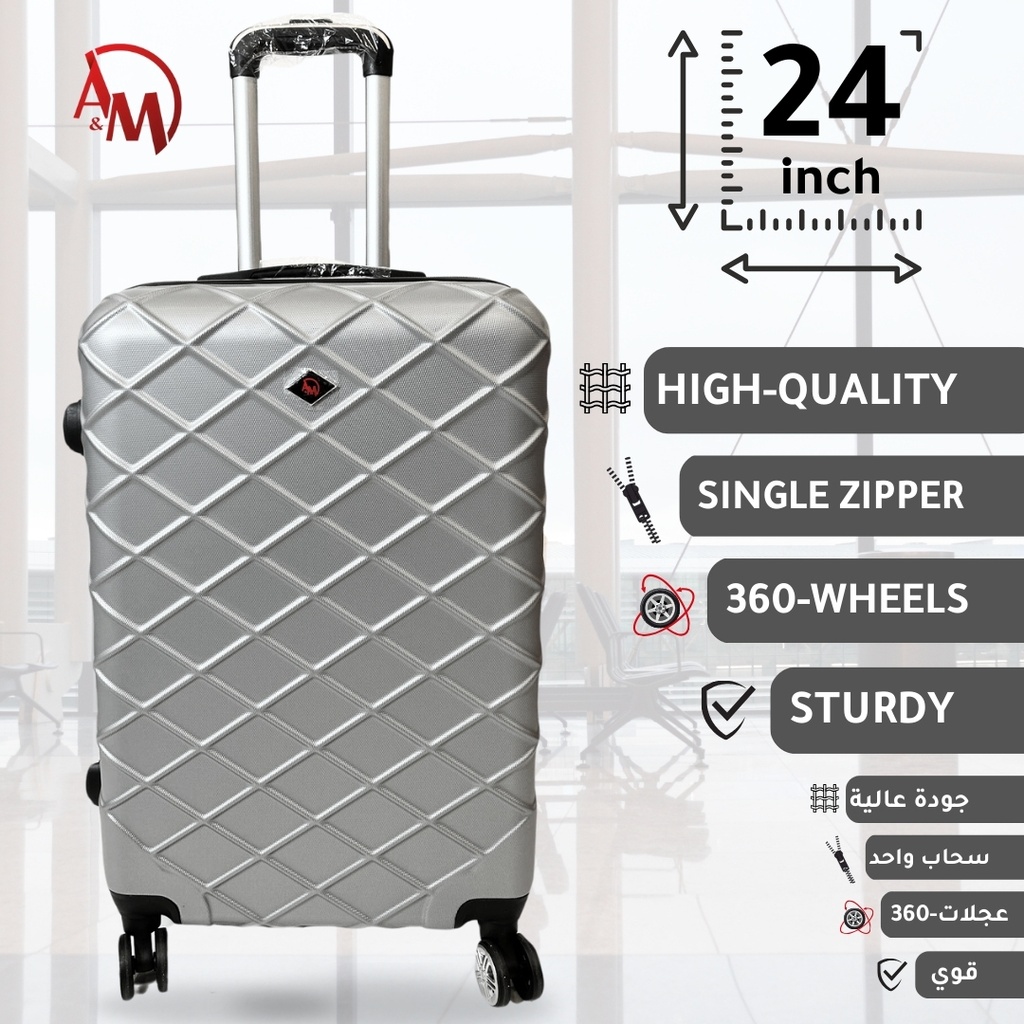 TRAVEL BAG SINGLE ZIPPER MEDIUM "SILVER"/حقيبة سفر بسحاب واحد متوسطة "فضي"