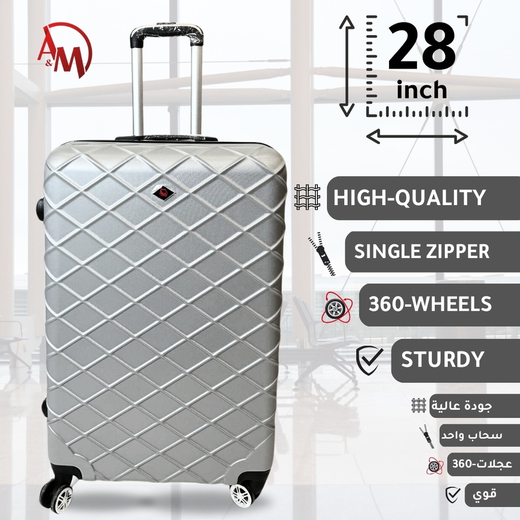 TRAVEL BAG SINGLE ZIPPER LARGE "SILVER"/حقيبة سفر بسحاب واحد كبيرة "فضي"