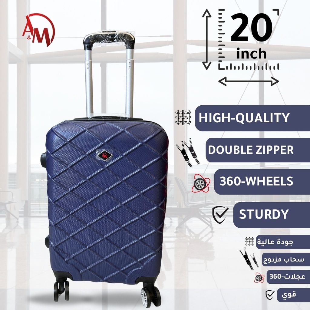 TRAVEL BAG DOUBLE ZIPPER SMALL "NAVY BLUE "/حقيبة سفر بسحاب مزدوج صغيرة "لون البحري"