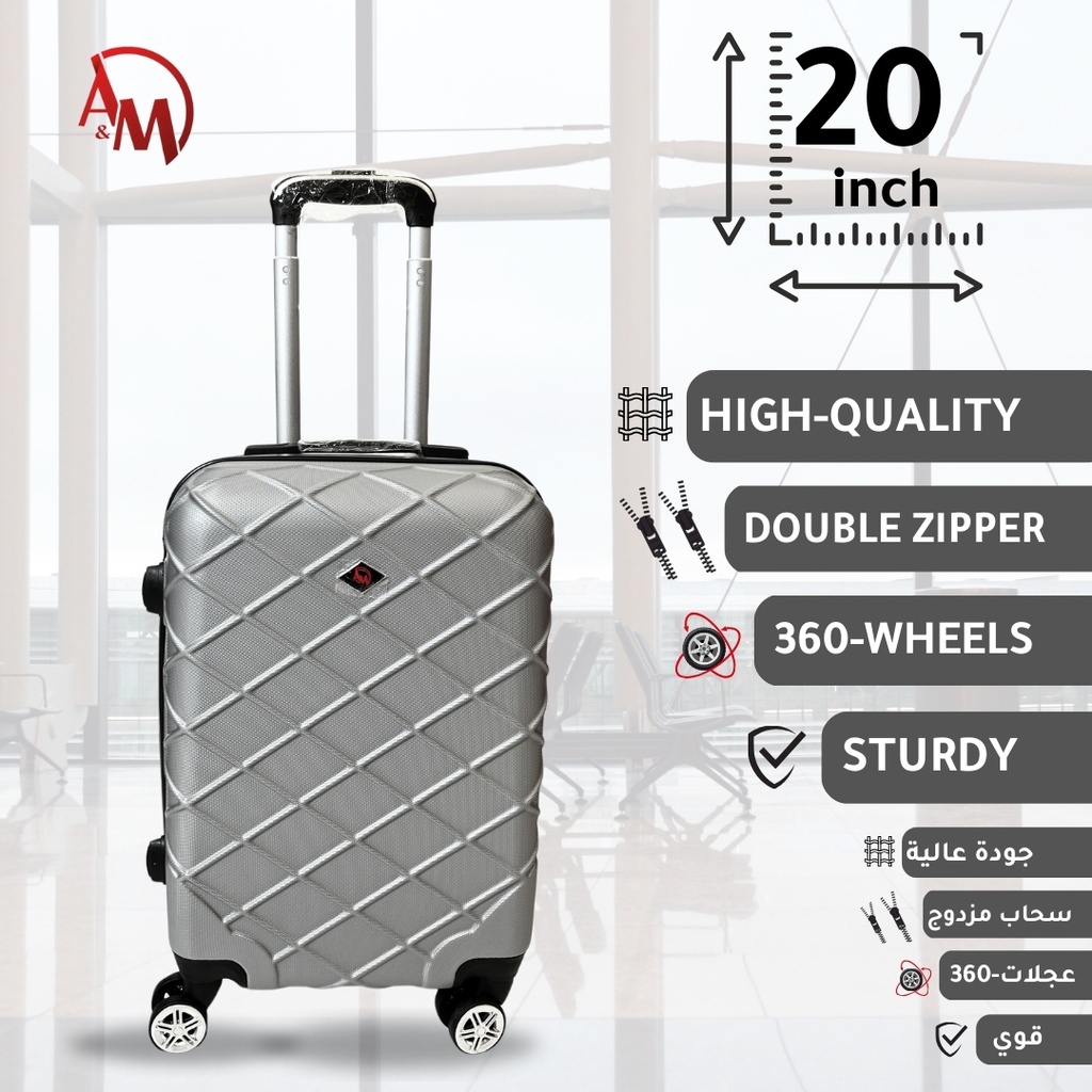 TRAVEL BAG DOUBLE ZIPPER SMALL "SILVER"/حقيبة سفر بسحاب مزدوج صغيرة "فضي