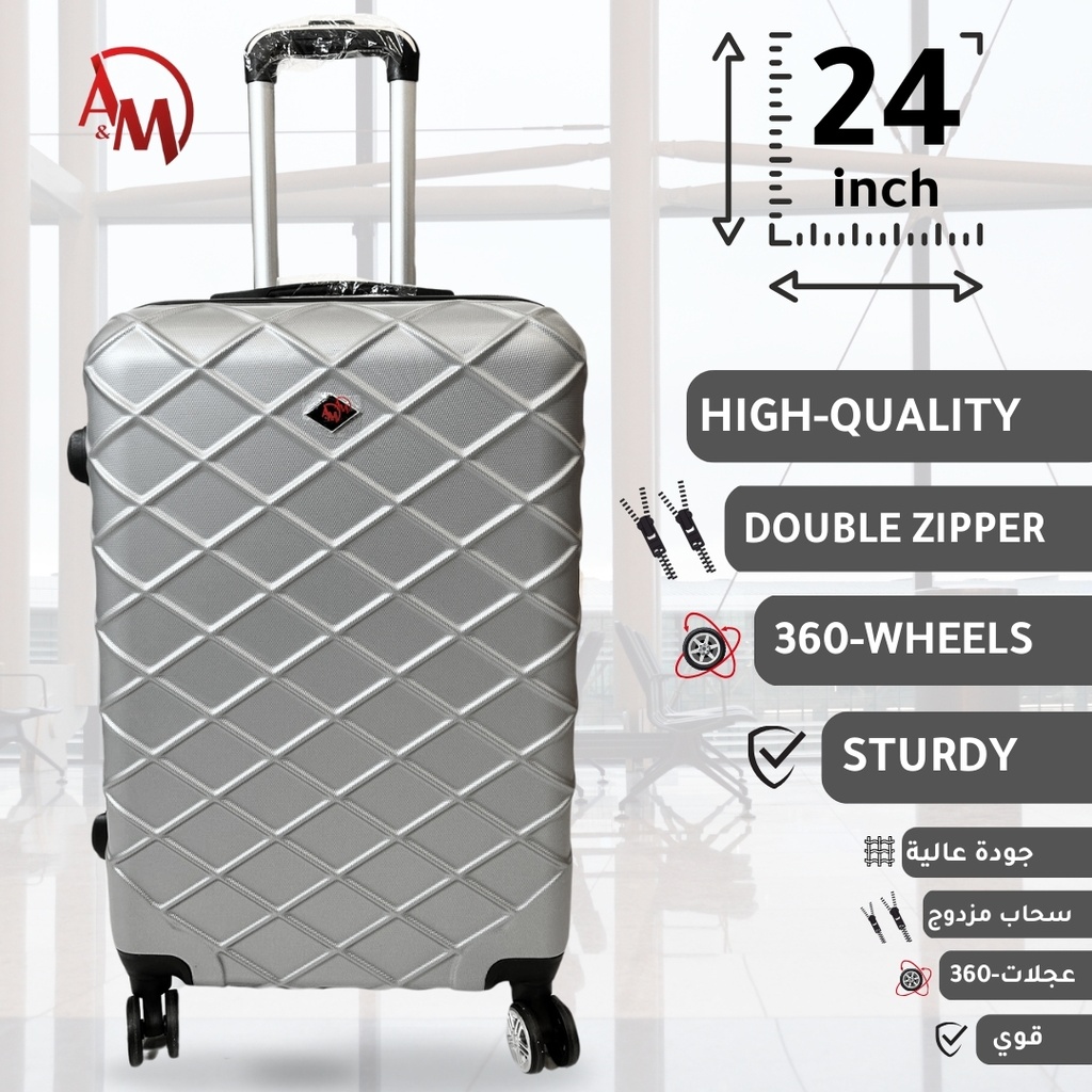 TRAVEL BAG DOUBLE ZIPPER MEDIUM "SILVER"/حقيبة سفر بسحاب مزدوج متوسطة "فضي