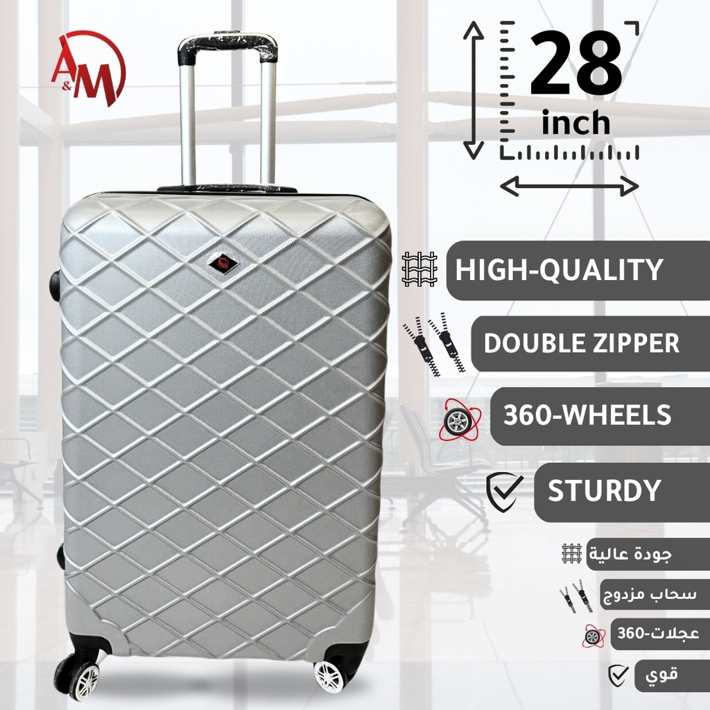 TRAVEL BAG DOUBLE ZIPPER LARGE "SILVER"/حقيبة سفر بسحاب مزدوج كبيرة "فضي