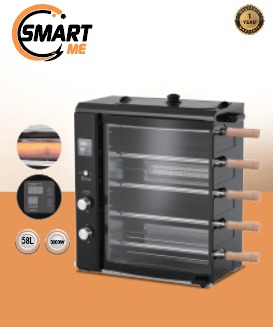 SMART ME  ROTISSERIE BBQ OVEN ELECTRIC /فرن الشواء الكهربائي سمارت مي