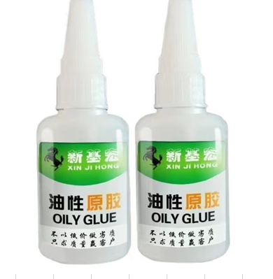 OILY GLUE / غراء قوي