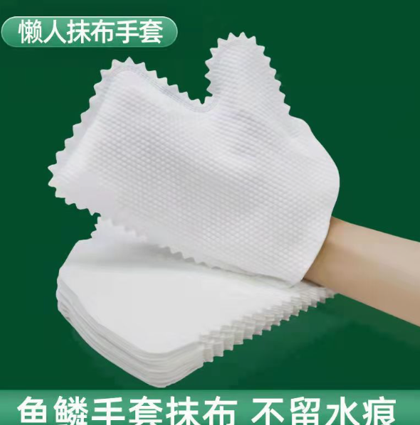 DISPOSABLE CLEANING GLOVE  / قفاز التنظيف 
