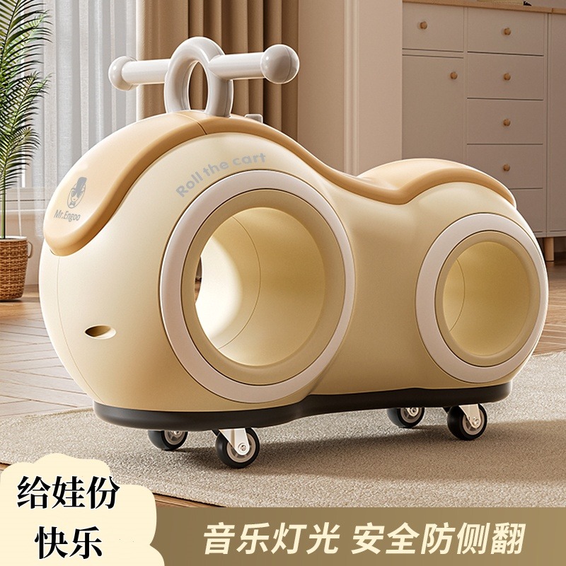 Kids Car Strollers / سيارة الاطفال