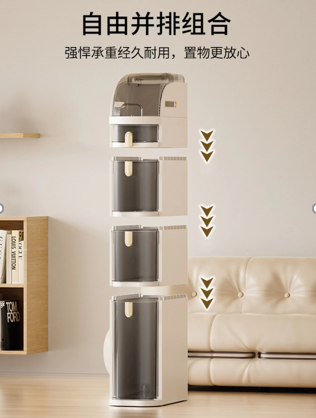 storage orgnizer /  خزانة التنظيم للحمام