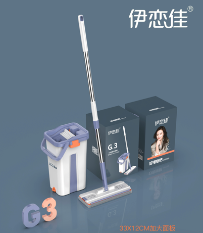 Rotating Mop with Bucket for Floor Cleaning / ممسحة دوارة مع دلو لتنظيف الأرضيات 