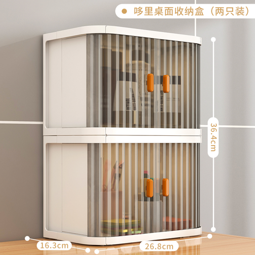 storage box / صندوق التخزين القابل للطي