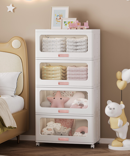 STORAGE BOX/صندوق التخزين 