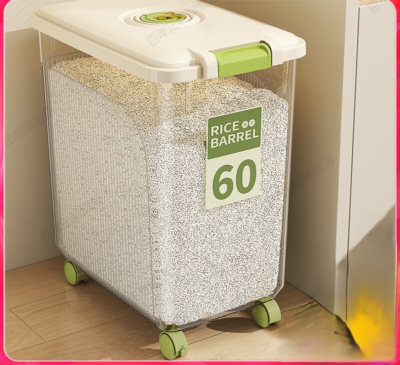 Rice Storage Container with Wheels 60L /حافظة تخزين الأرز بعجلات سعة 60 لترًا