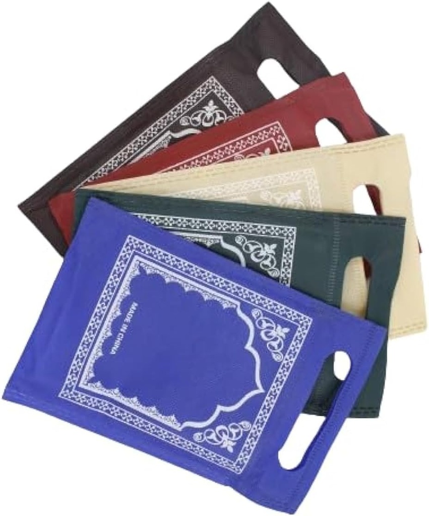 Portable Prayer Mat / سجادة صلاة محمولة 