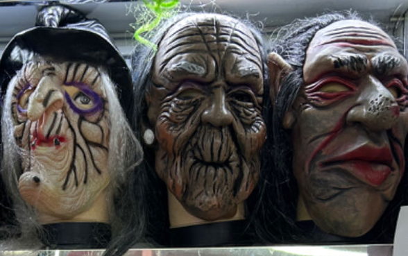 SCARY MASK / قناع مخيف 