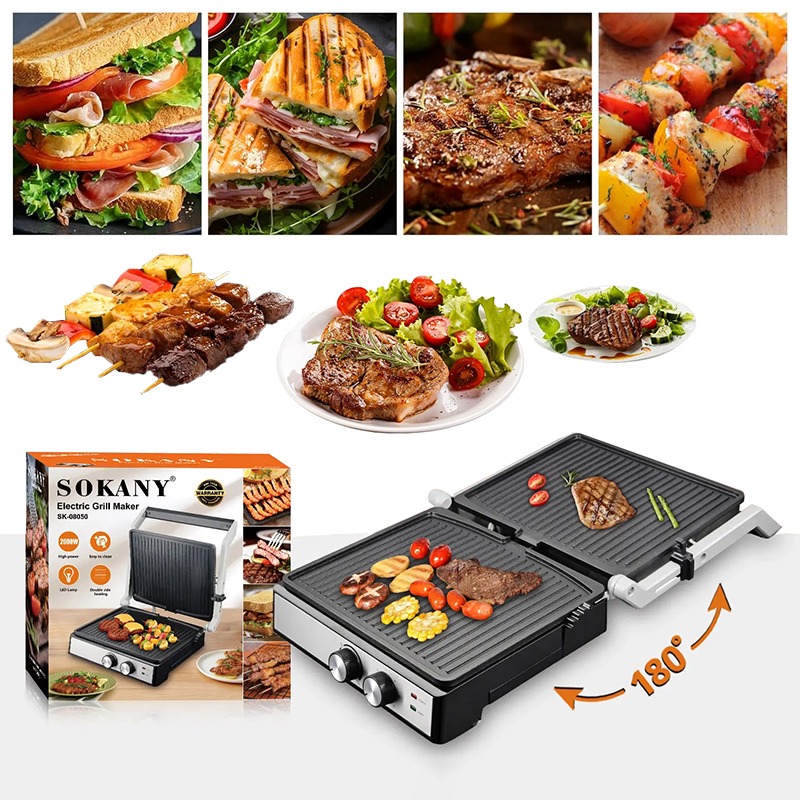 Sokany Roaster/شواية كهربائية 