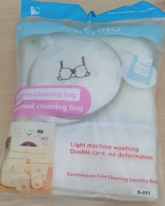 Set laundry bag / طقم كيس الغسيل
