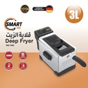 Smart Me Deep Fryer  / قلاية الزيت سمارت مي