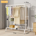 Multi-Pole Clothes Hanger with 1 shelf 91x44x157cm-WHITE/علاقة - ابيض ملابس متعددة الاعمدة مع رف واحد