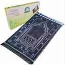 2cm Thickness Medical Memory Foam Prayer Carpet 80*120/  سجادة صلاة طبية من إسفنج المريح 2 سم