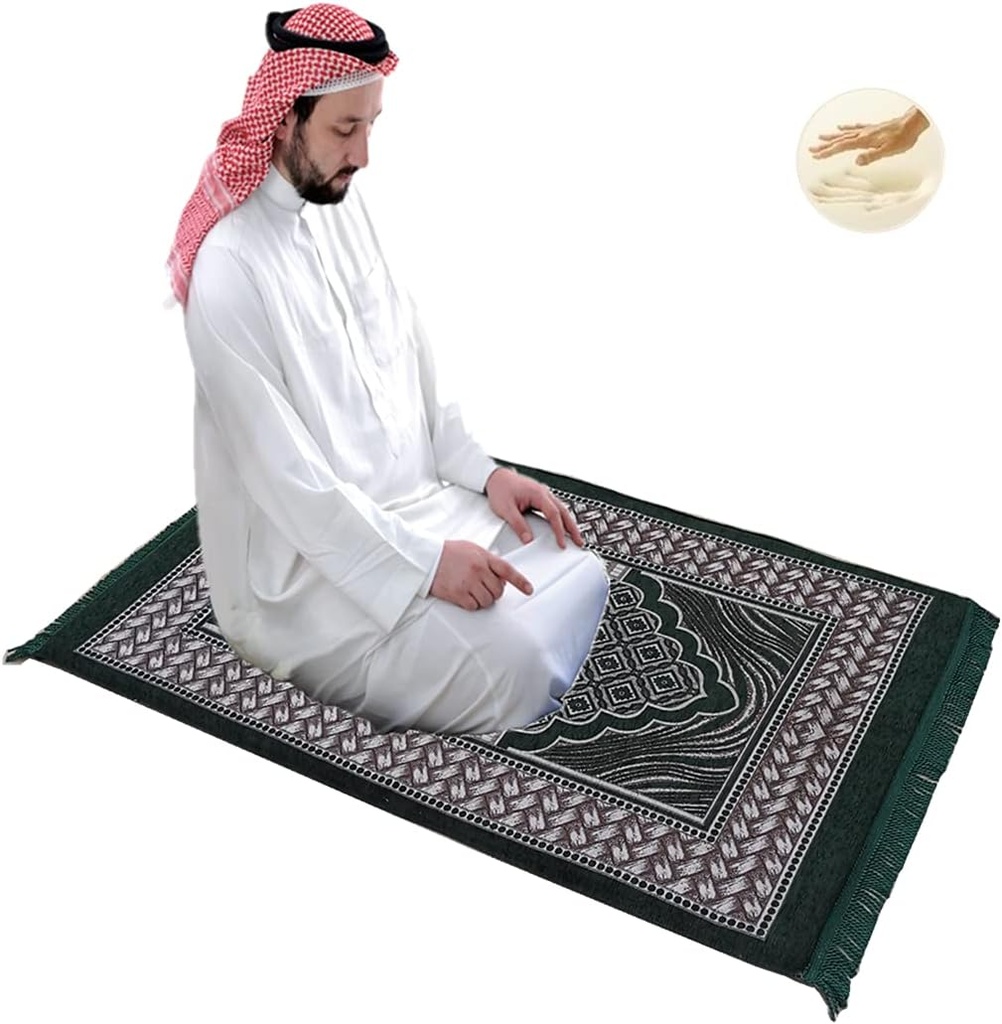 2cm Thickness Medical Memory Foam Prayer Carpet 66x110/  سجادة صلاة طبية من إسفنج المريح 2 سم