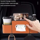 Multifunctional Car Storage Rack / رف تخزين متعدد الوظائف للسيارة