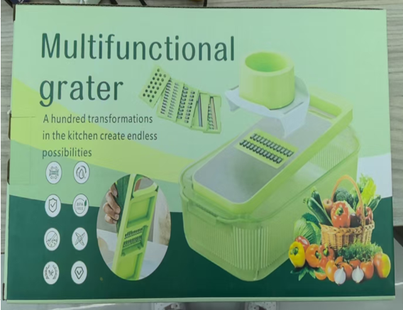 Vegetable Grater/مبشرة الخضار