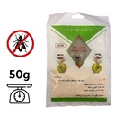 Fly Killer Grains 50g/ حبوب قاتلة الذباب