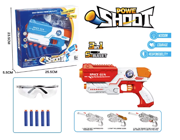 KIDS SPACE GUN TOY /لعبة مسدس الفضاء للأطفال