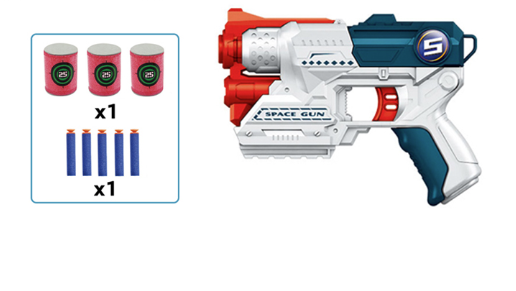 KIDS SPACE GUN TOY with cans/لعبة مسدس الفضاء للأطفال مع علب