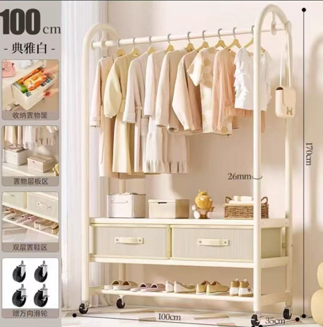 Coat hanger -120*33*160 CM / علاقة متعددة  الاستخدام 