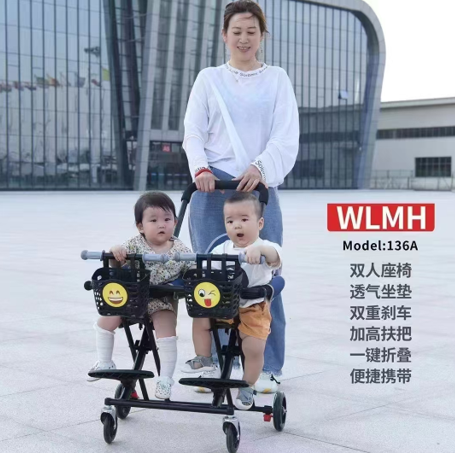 Twin baby walking tool /  عربة الاطفال التوأم
