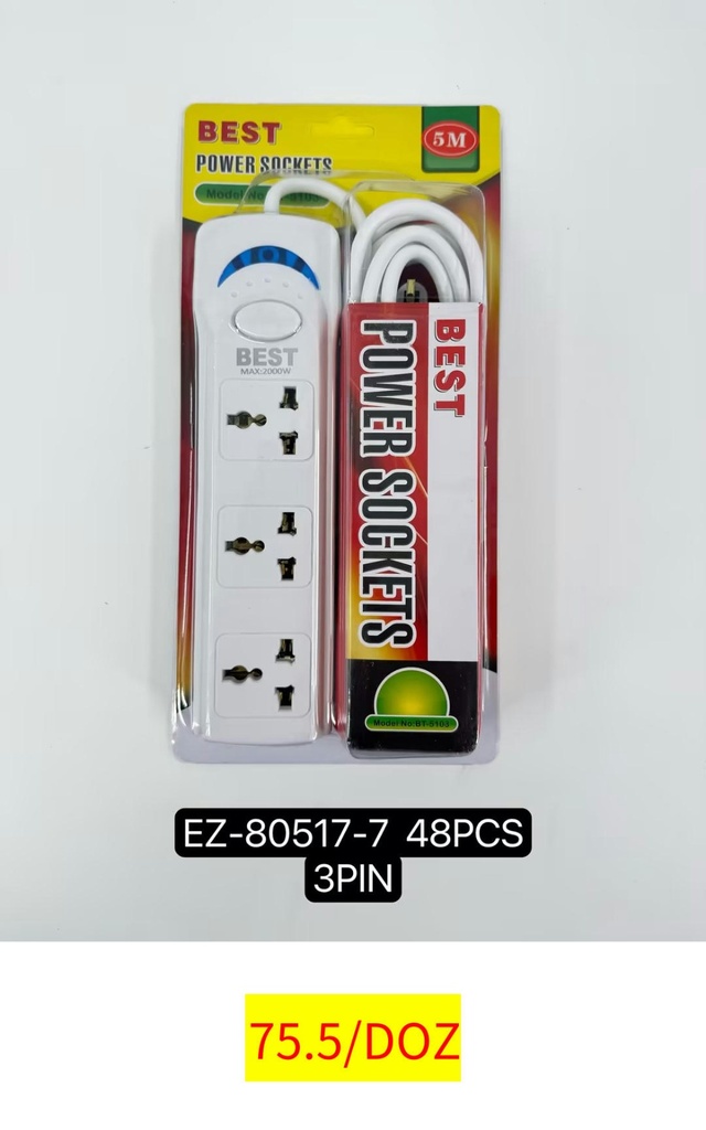 BEST Power Extension 3 Sockets 5.M/ بيست تمديدات الطاقة بثلاثة مقابس بطول 5 أمتار