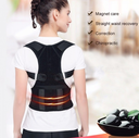 BACK BRACE OSTURE CORRECTOR /مصحح وضعية الظهر
