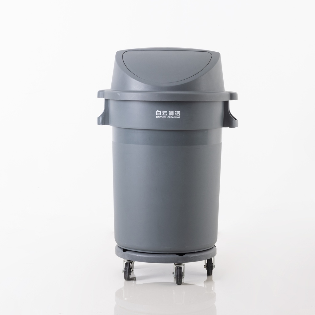 80L round trash can (with base)/سلة المهملات المستديرة سعة 80 لترًا (مع القاعدة)