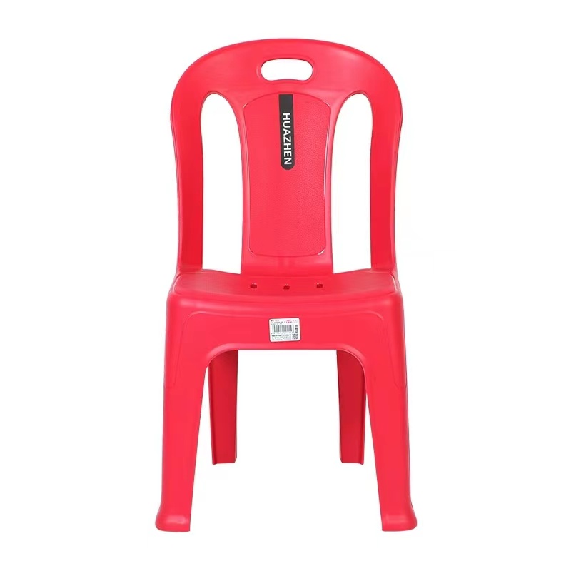 Plastic Stool Household Thickened Chair/كرسي بلاستيكي منزلي سميك