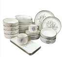 32PCs Dinnerware Dishes Set /مجموعة اطباق عشاء مكونة من 32 قطعة