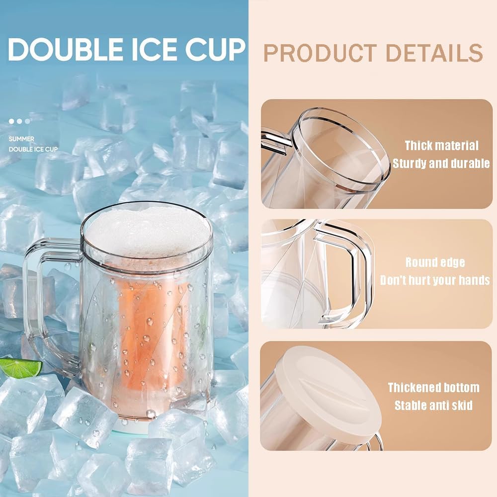 Drinks Ice Cup/كوب ثلج المشروبات