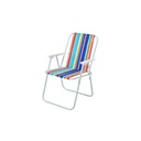 Beach,  Camping portable folding chair (mixed colors)/كرسي قابل للطي محمول للشاطئ والتخييم