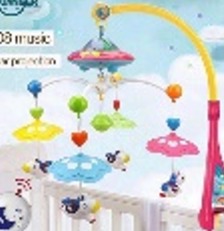 Dreamful mobile / ألعاب السرير