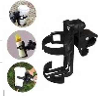 feeding satnd / حامل الكوب للترولي