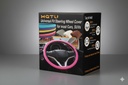 Steering wheel cover/غطاء عجلة القيادة