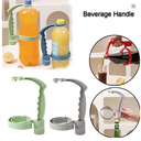 Beverage Handle /مقبض المشروب