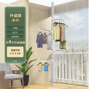 Clothes Stand Hanger/علاقة ملابس 